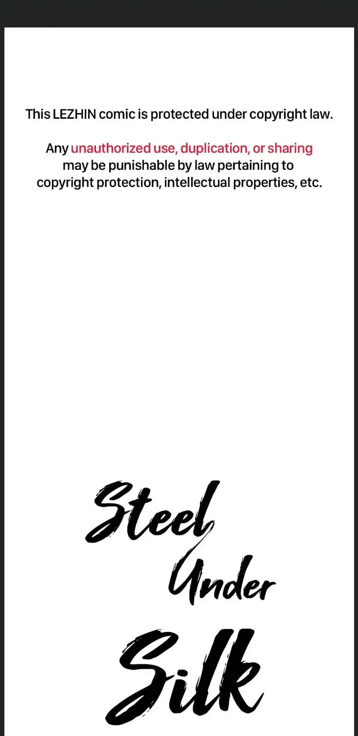 Steel Under Silk Chapter 44 page 1 - 