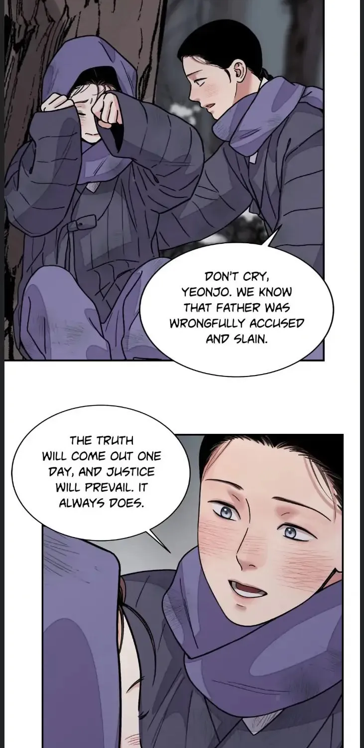 Steel Under Silk Chapter 45 page 14 - 