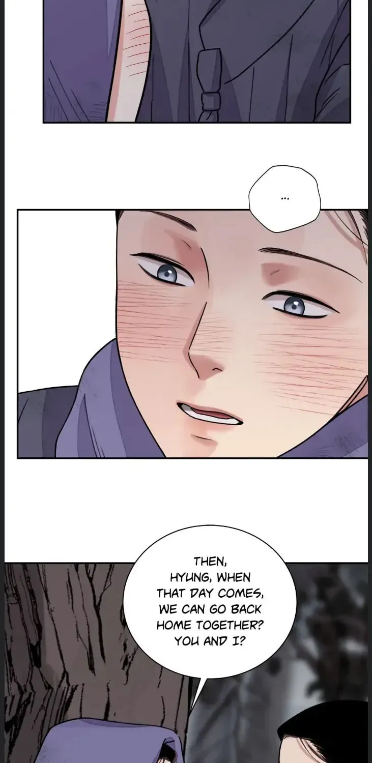 Steel Under Silk Chapter 45 page 15 - 