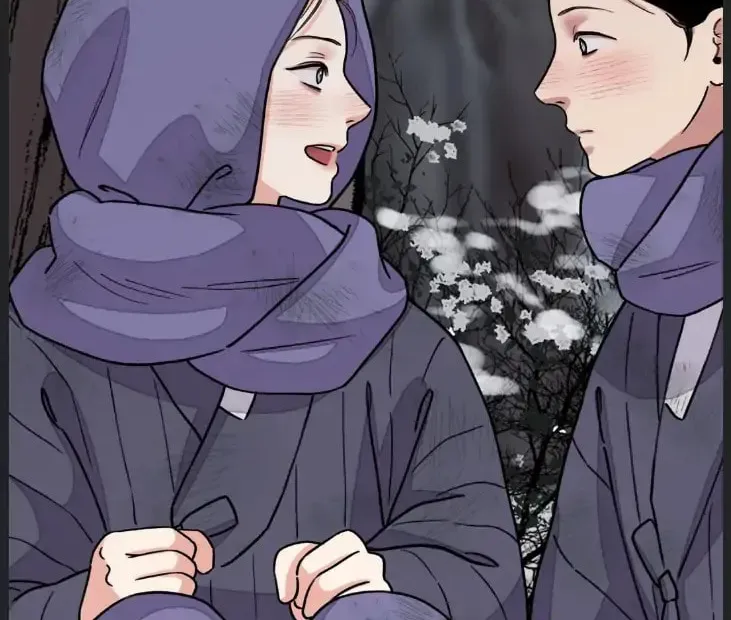 Steel Under Silk Chapter 45 page 16 - 