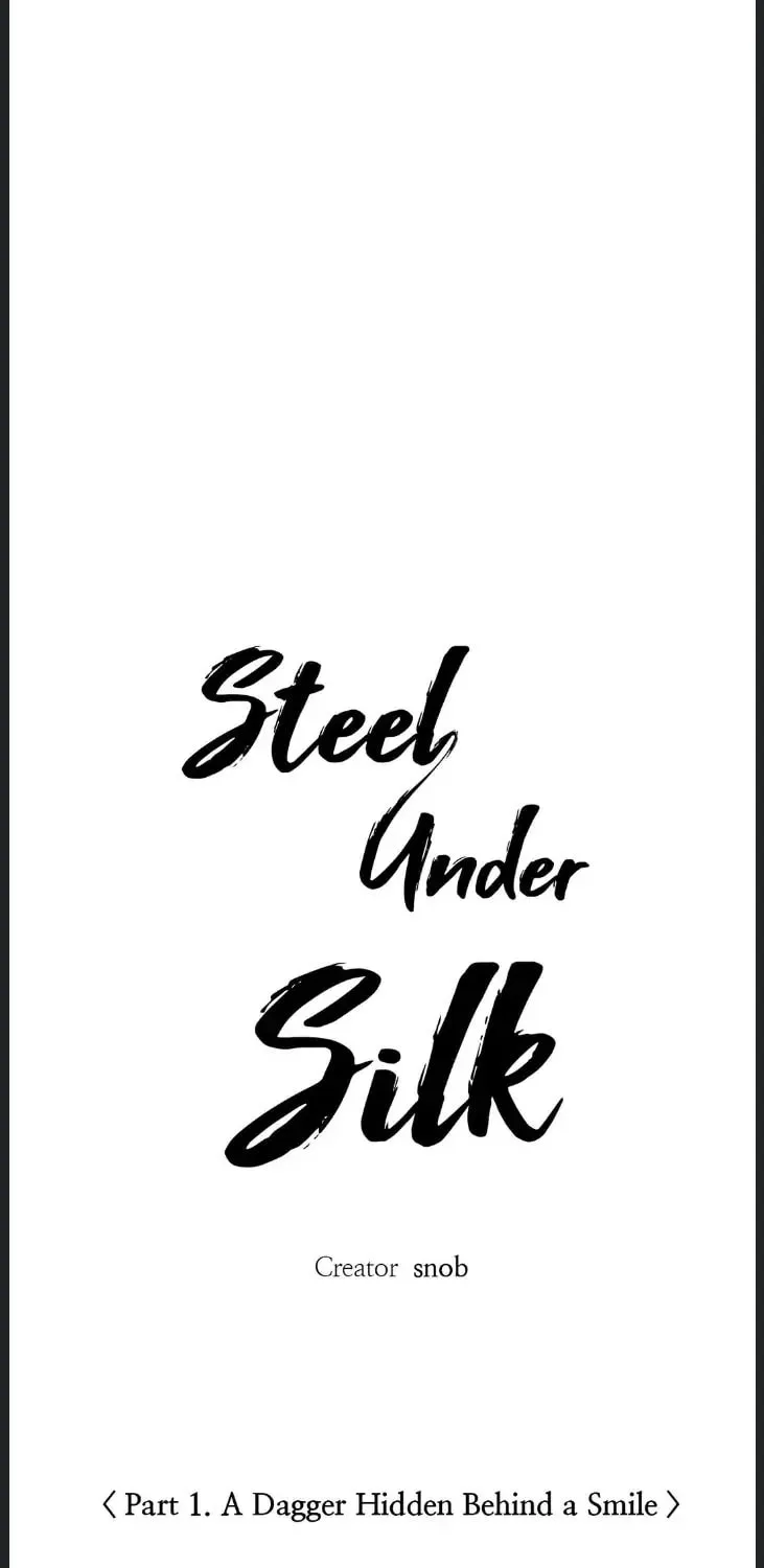 Steel Under Silk Chapter 45 page 27 - 