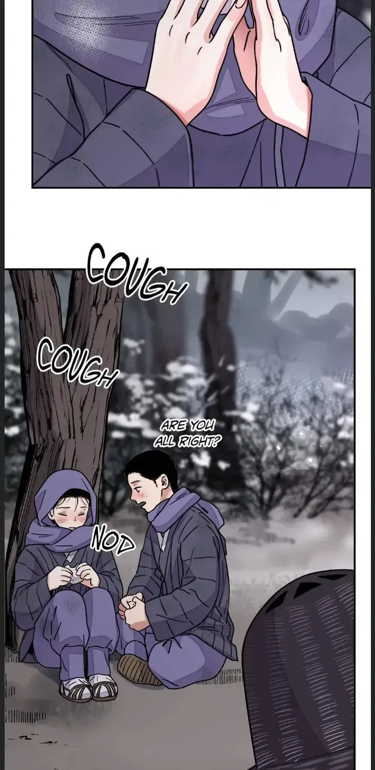 Steel Under Silk Chapter 45 page 5 - 