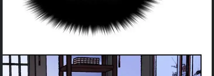 Steel Under Silk Chapter 45 page 48 - 