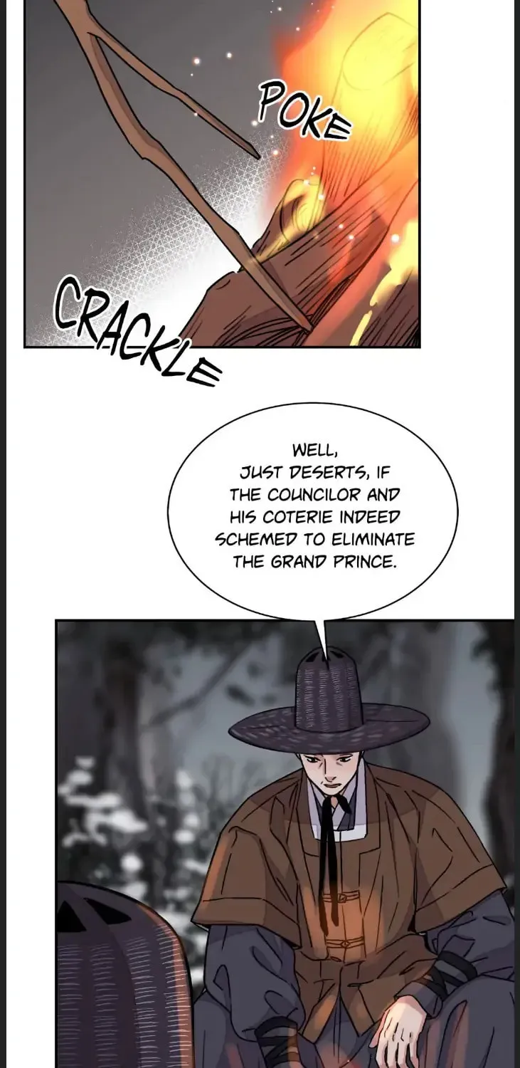 Steel Under Silk Chapter 45 page 7 - 