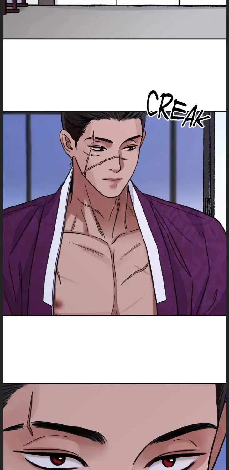 Steel Under Silk Chapter 46 page 2 - 