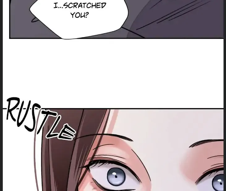 Steel Under Silk Chapter 46 page 16 - 
