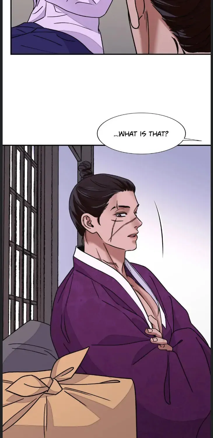 Steel Under Silk Chapter 46 page 39 - 