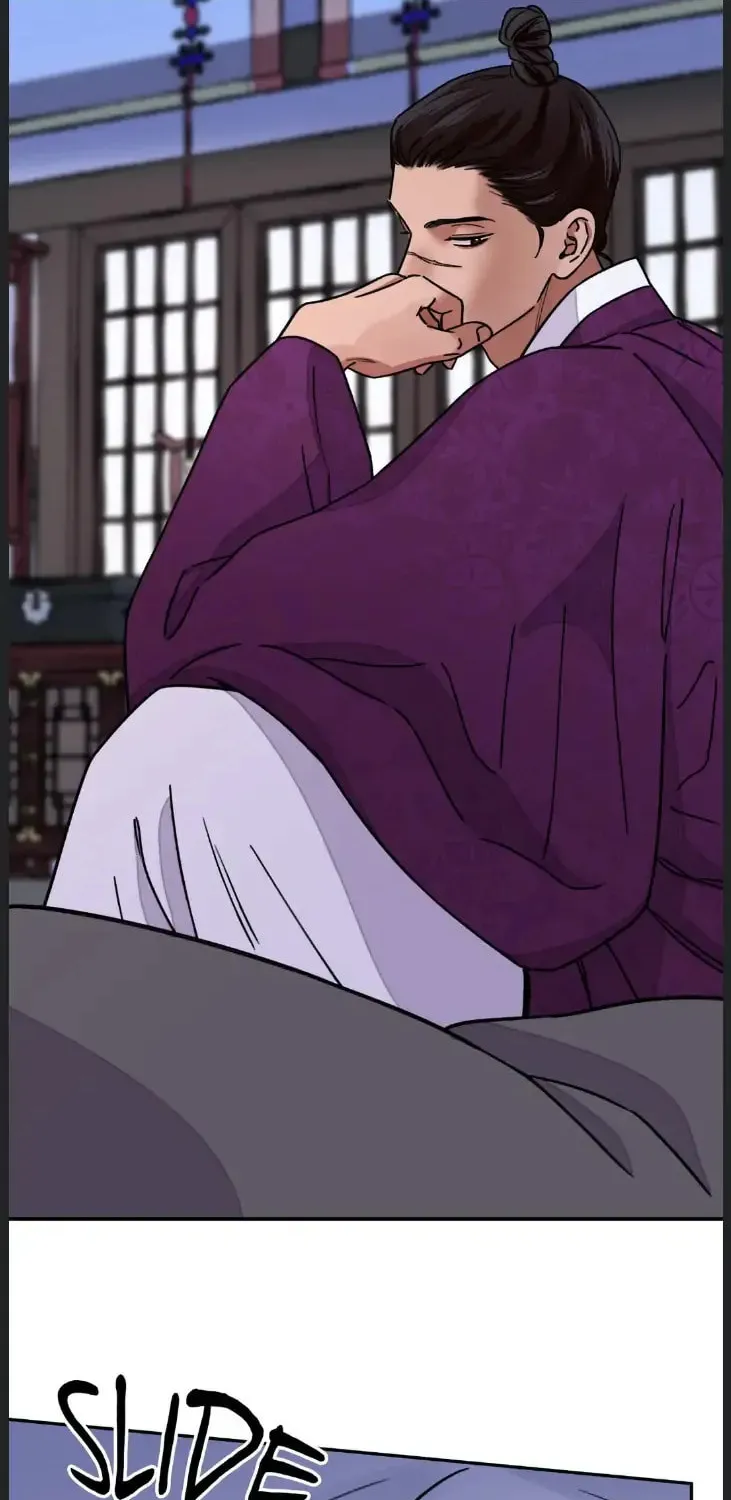 Steel Under Silk Chapter 46 page 10 - 