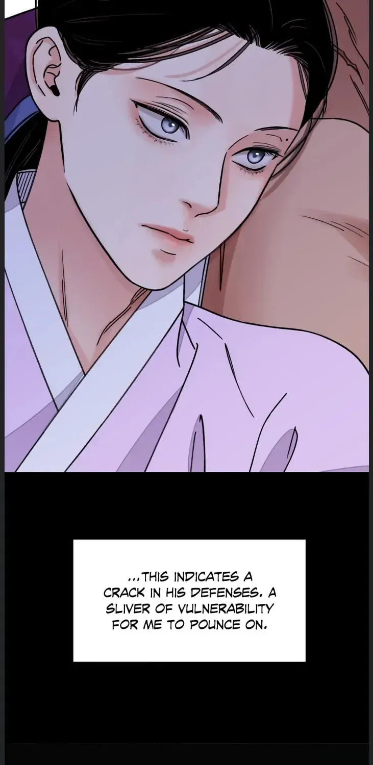 Steel Under Silk Chapter 47 page 17 - 