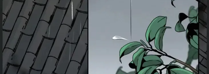 Steel Under Silk Chapter 47 page 20 - 