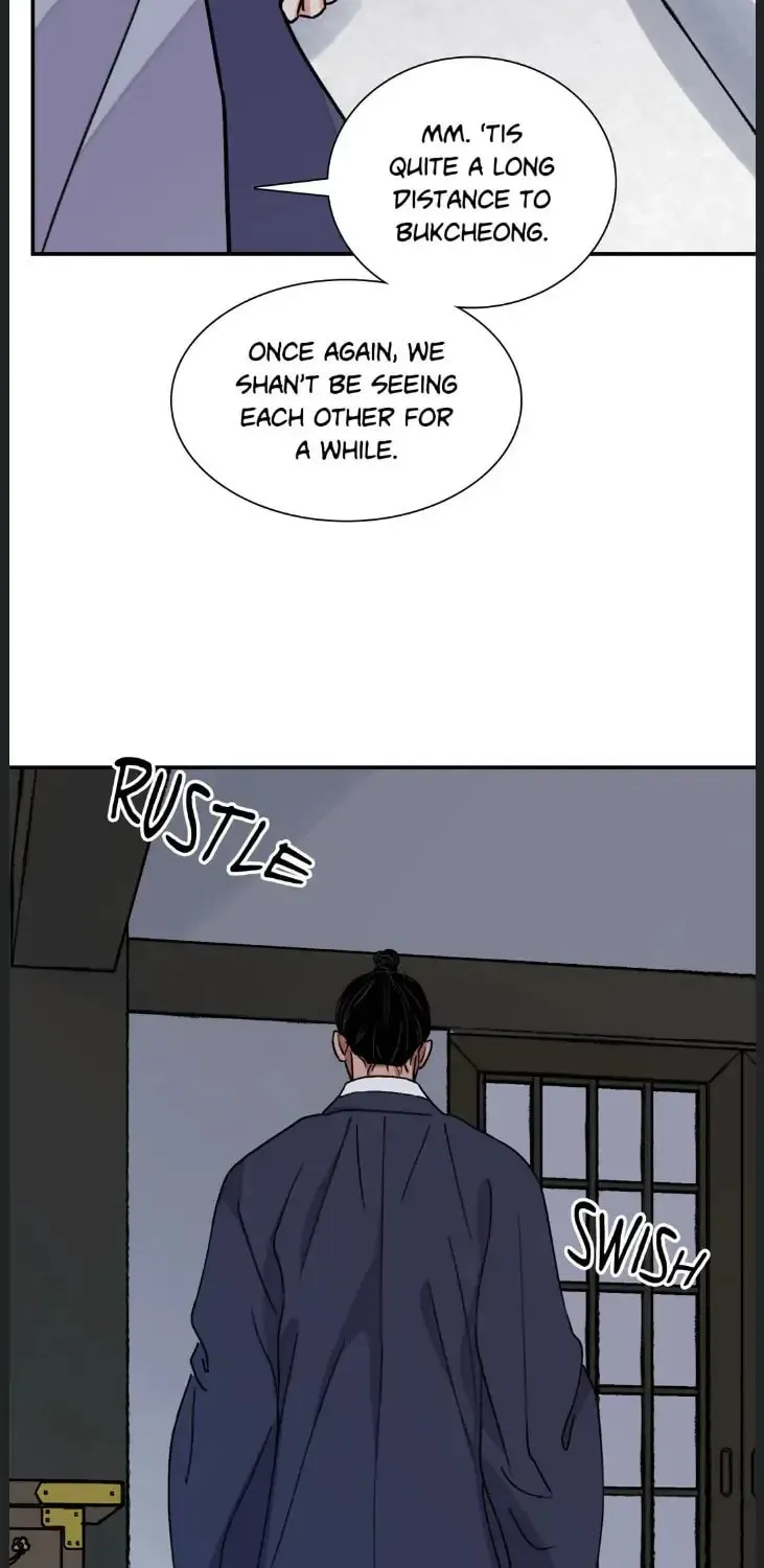 Steel Under Silk Chapter 47 page 26 - 