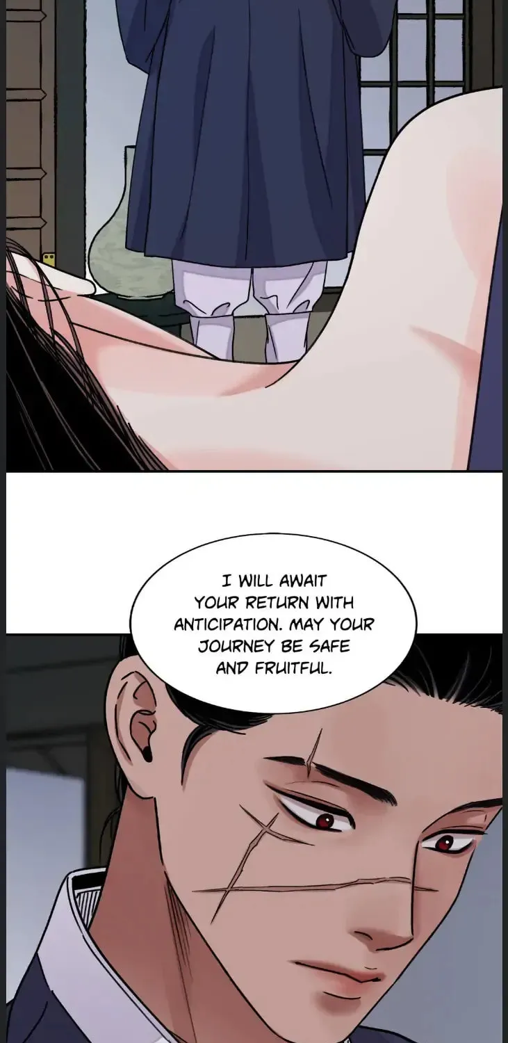 Steel Under Silk Chapter 47 page 27 - 