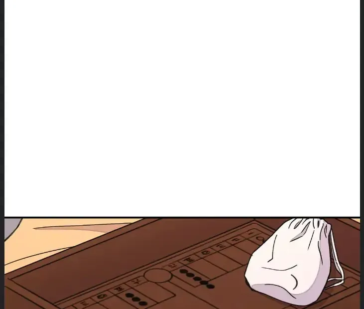 Steel Under Silk Chapter 47 page 4 - 