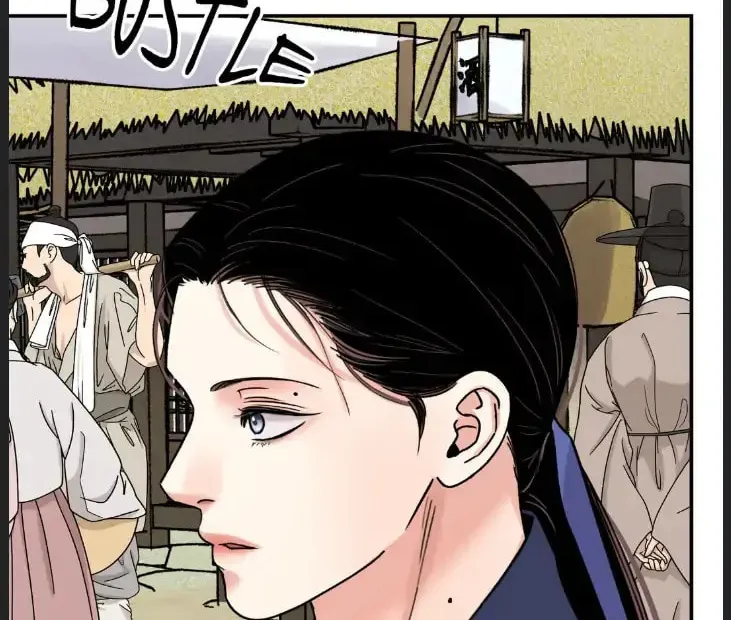 Steel Under Silk Chapter 47 page 40 - 
