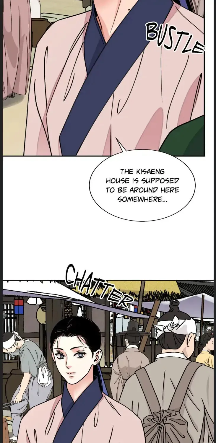 Steel Under Silk Chapter 47 page 41 - 