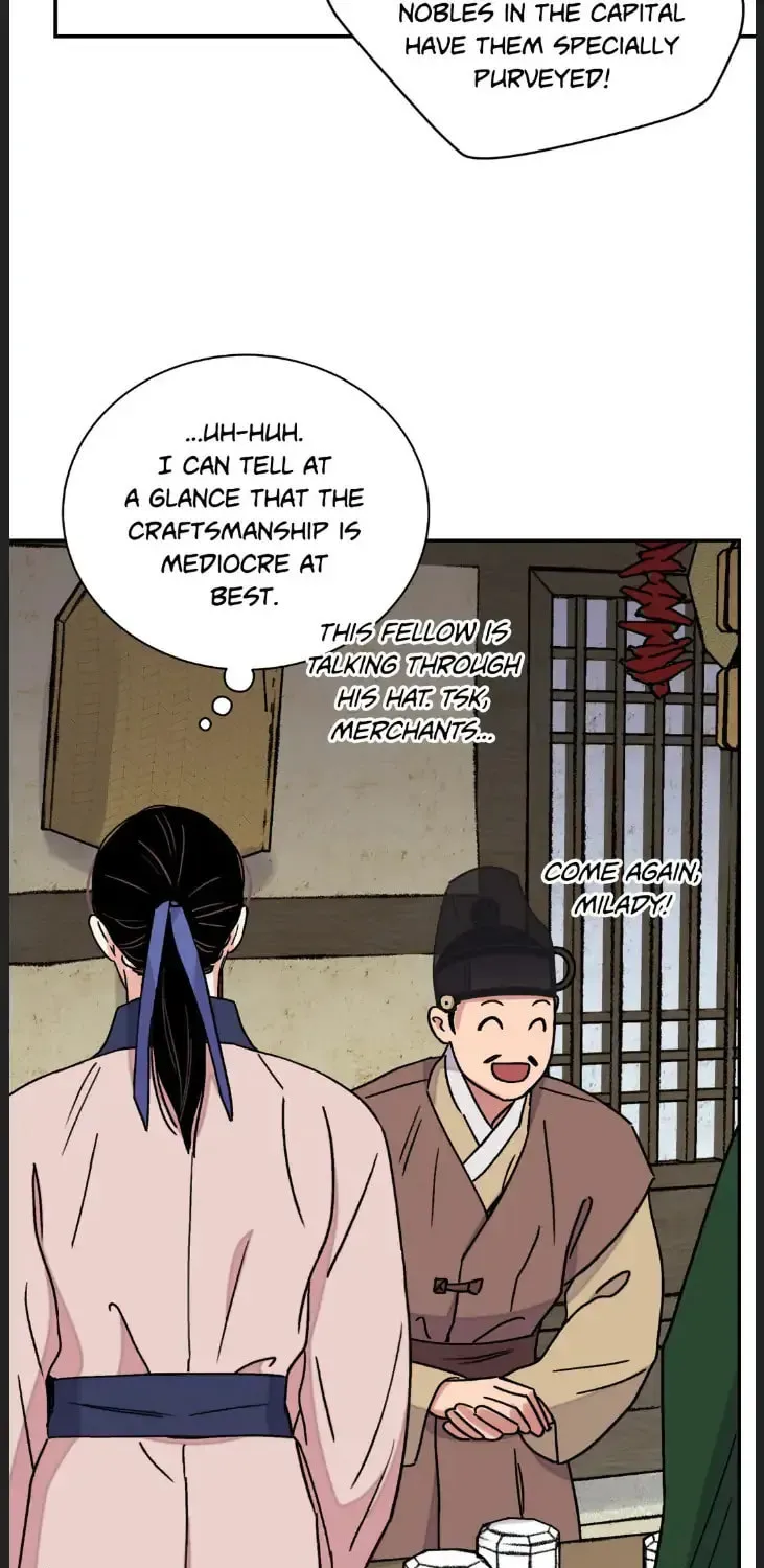 Steel Under Silk Chapter 47 page 45 - 