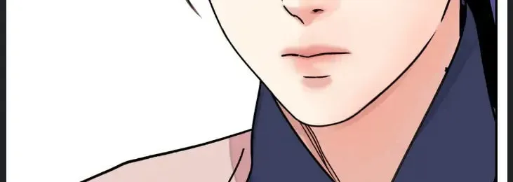 Steel Under Silk Chapter 47 page 48 - 