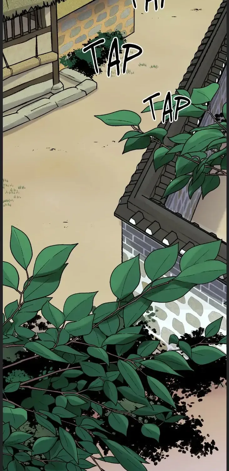 Steel Under Silk Chapter 47 page 74 - 
