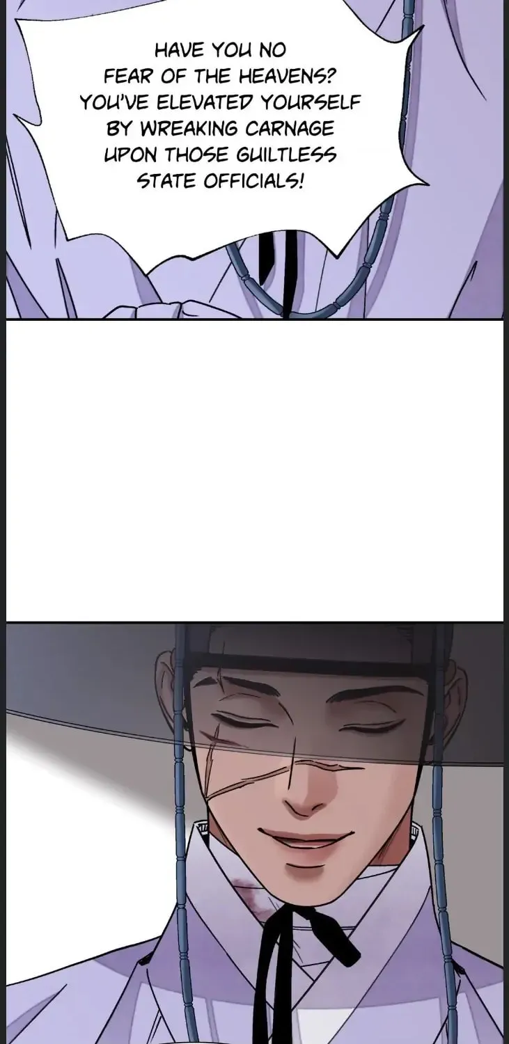 Steel Under Silk Chapter 48 page 18 - 