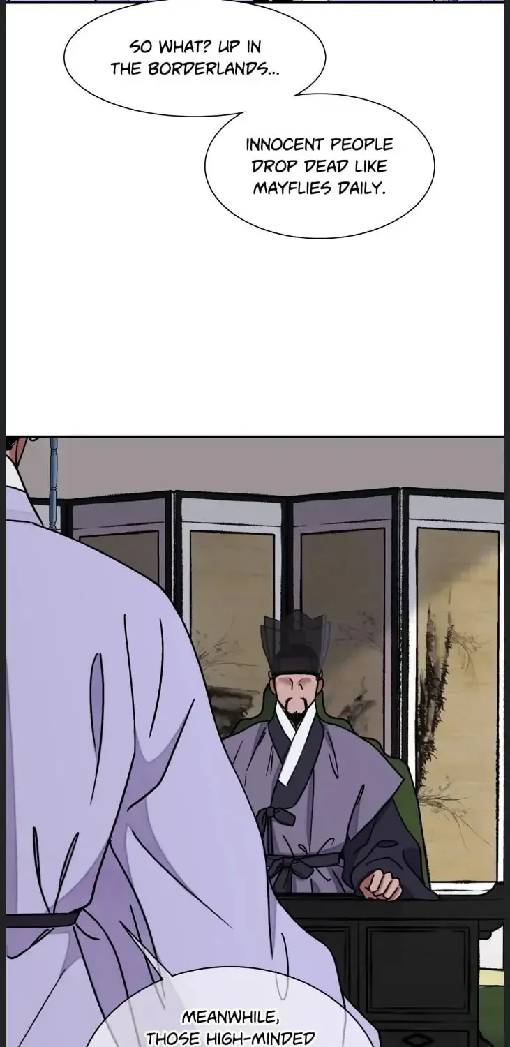 Steel Under Silk Chapter 48 page 19 - 