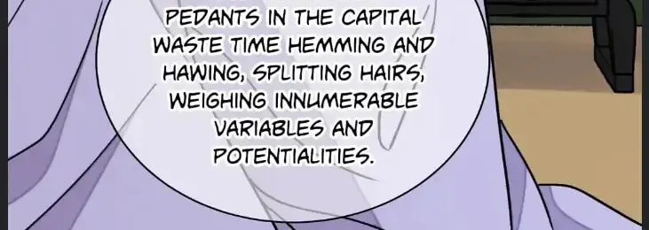 Steel Under Silk Chapter 48 page 20 - 