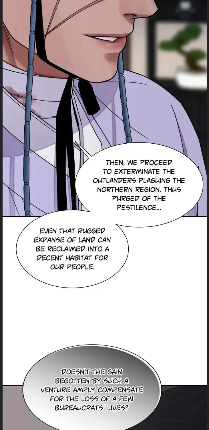 Steel Under Silk Chapter 48 page 22 - 