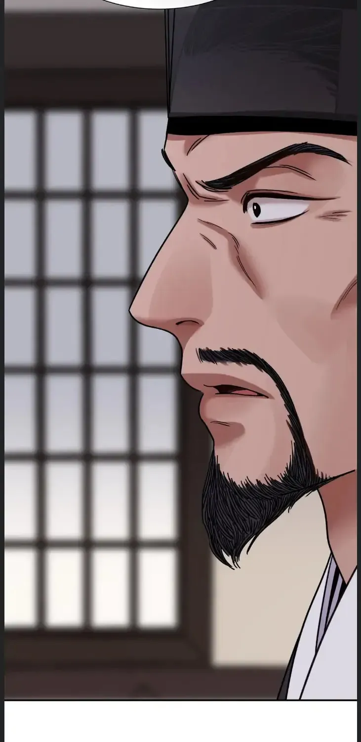 Steel Under Silk Chapter 48 page 23 - 