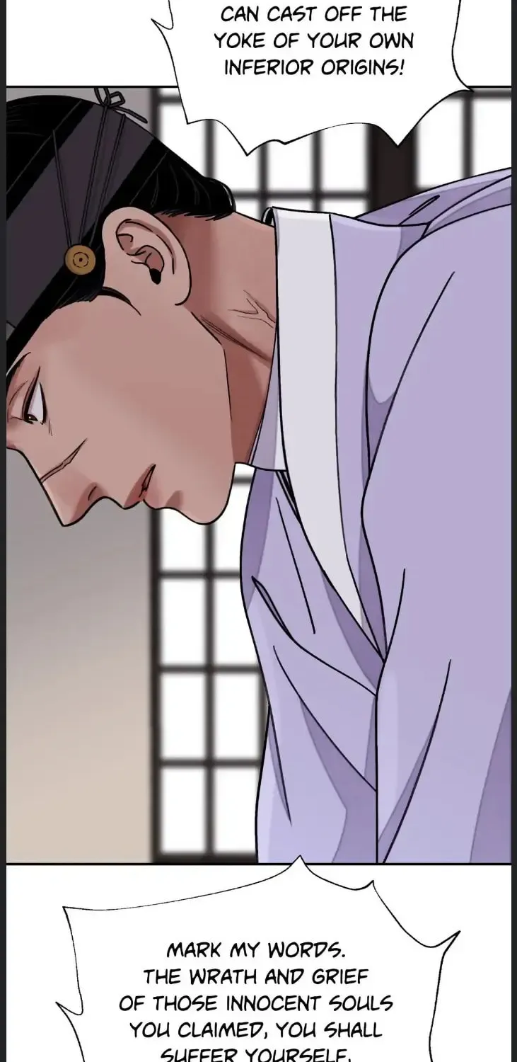 Steel Under Silk Chapter 48 page 30 - 