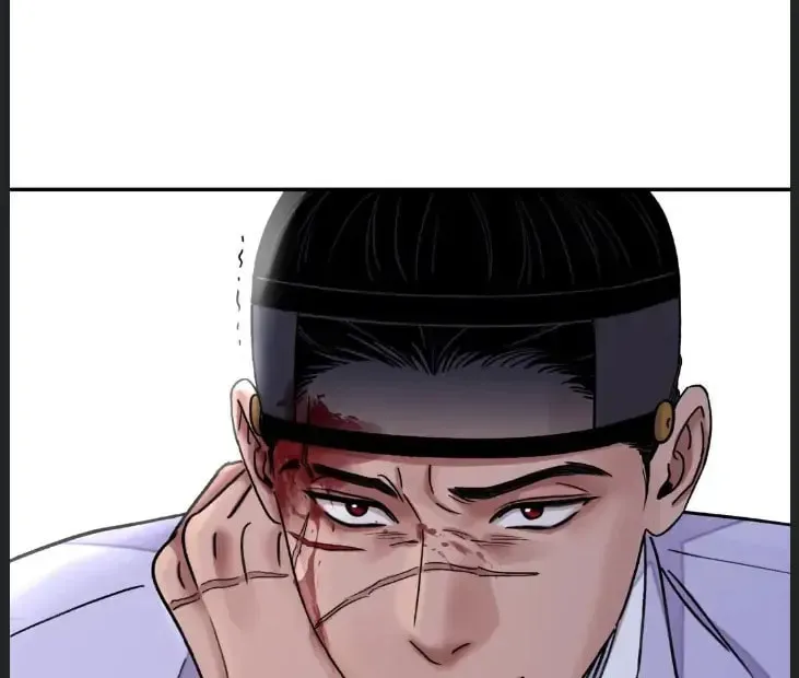 Steel Under Silk Chapter 48 page 32 - 