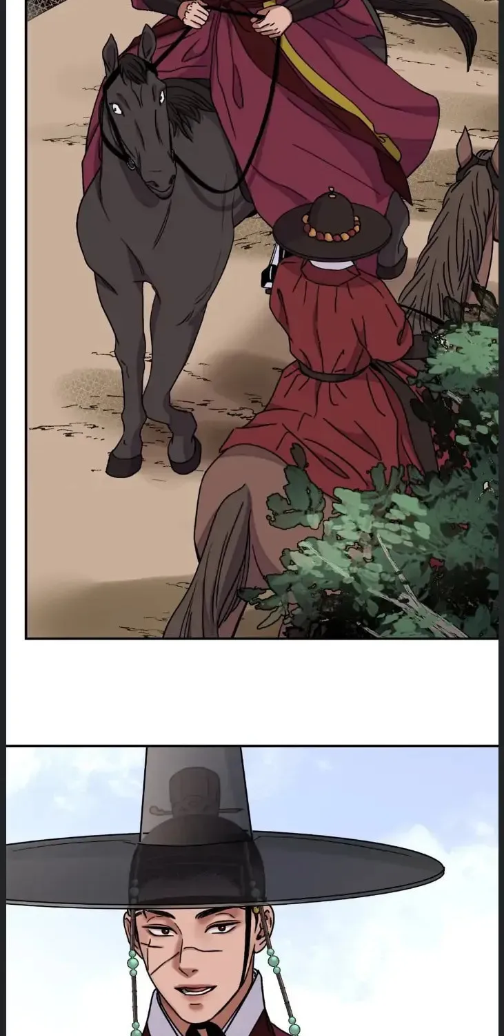 Steel Under Silk Chapter 48 page 46 - 