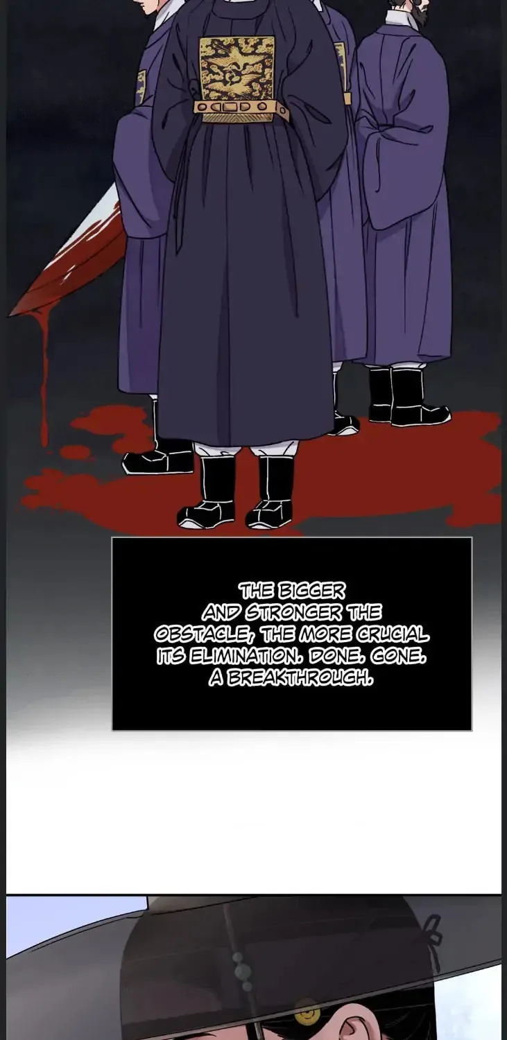 Steel Under Silk Chapter 48 page 53 - 