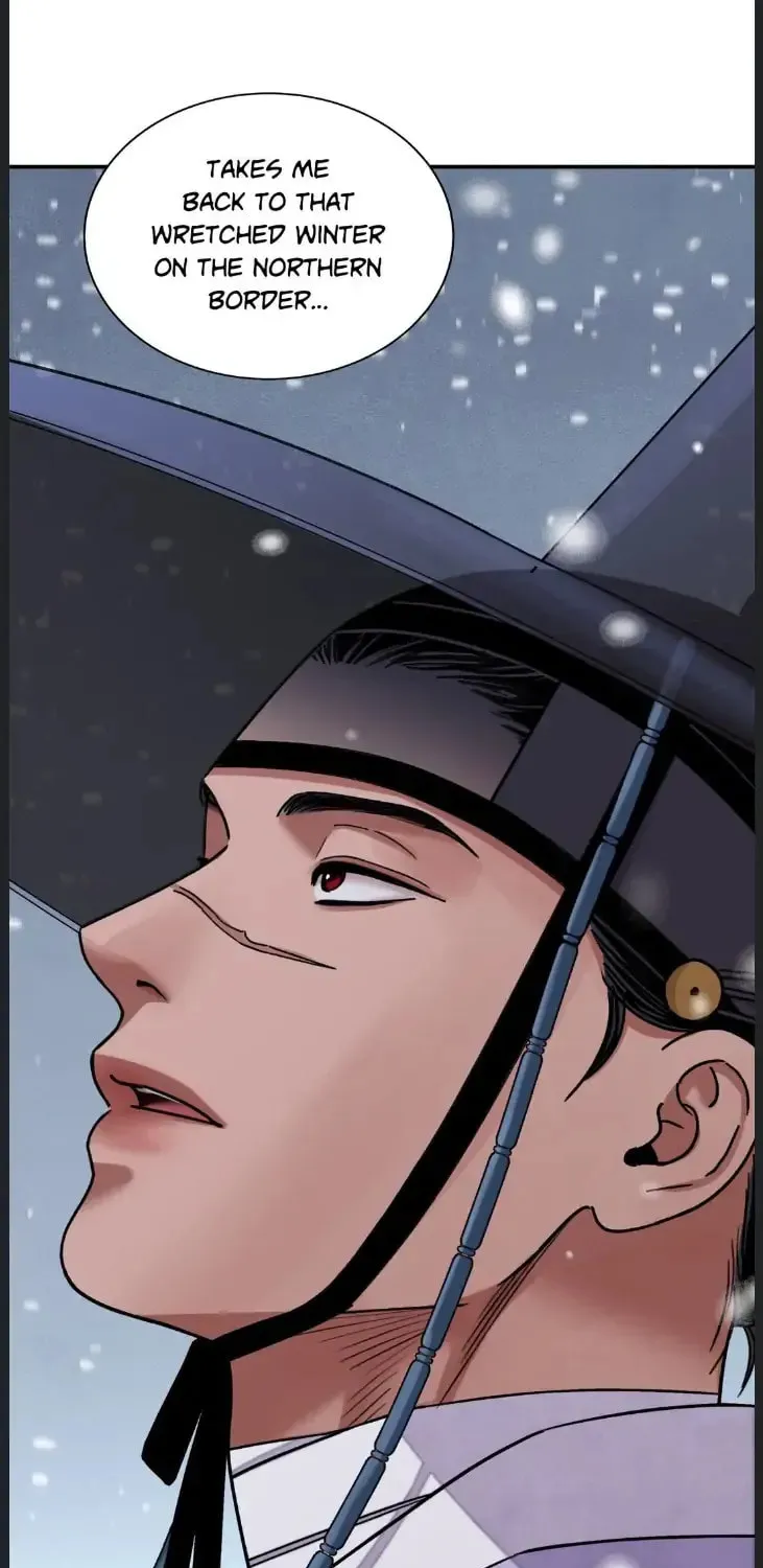 Steel Under Silk Chapter 48 page 7 - 