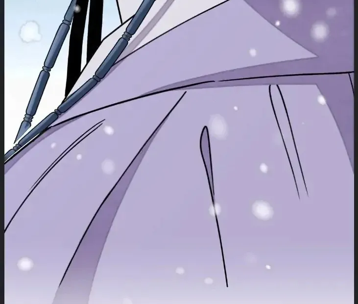 Steel Under Silk Chapter 48 page 8 - 