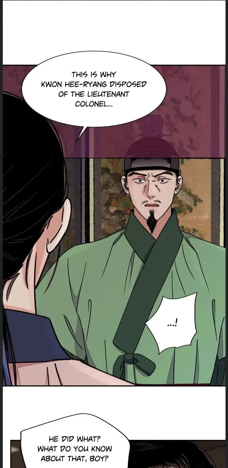 Steel Under Silk Chapter 49 page 11 - 