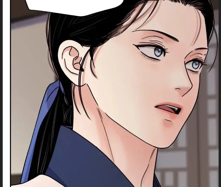 Steel Under Silk Chapter 49 page 12 - 