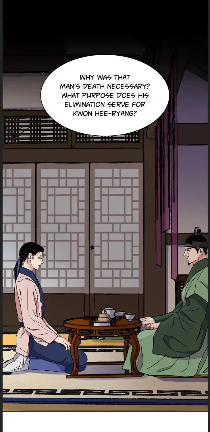 Steel Under Silk Chapter 49 page 14 - 