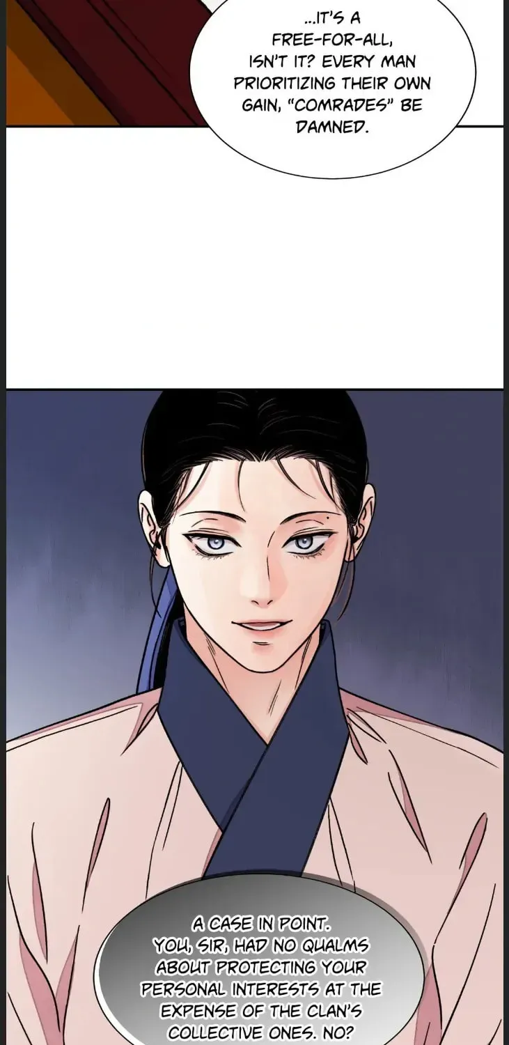 Steel Under Silk Chapter 49 page 19 - 