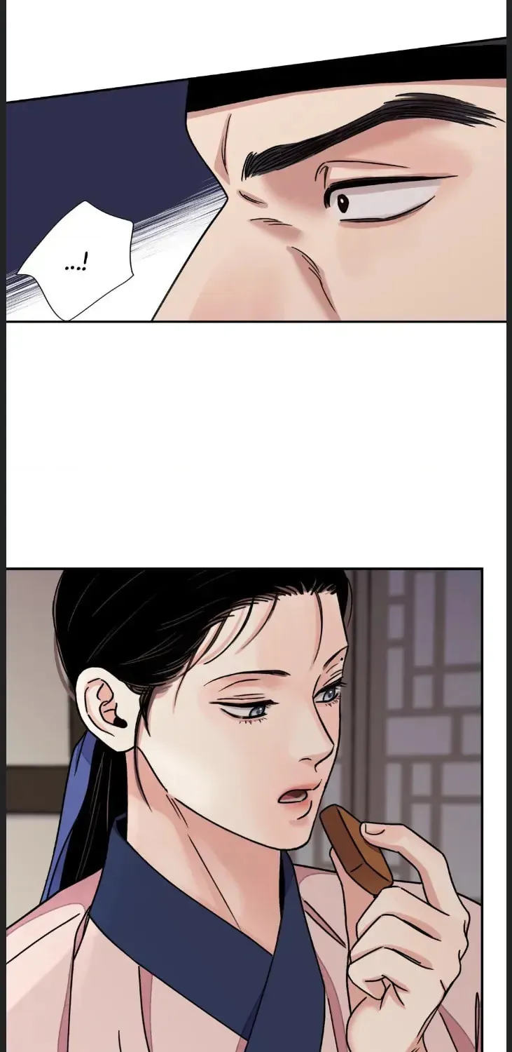 Steel Under Silk Chapter 49 page 21 - 