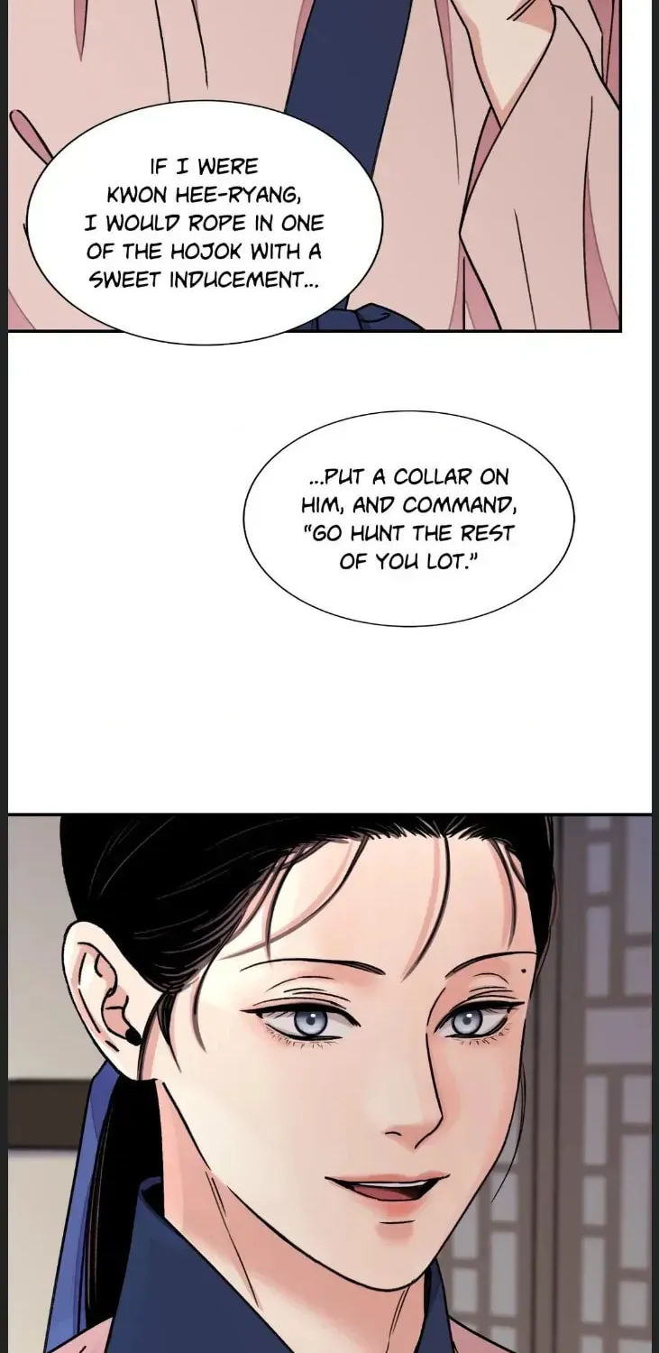 Steel Under Silk Chapter 49 page 22 - 