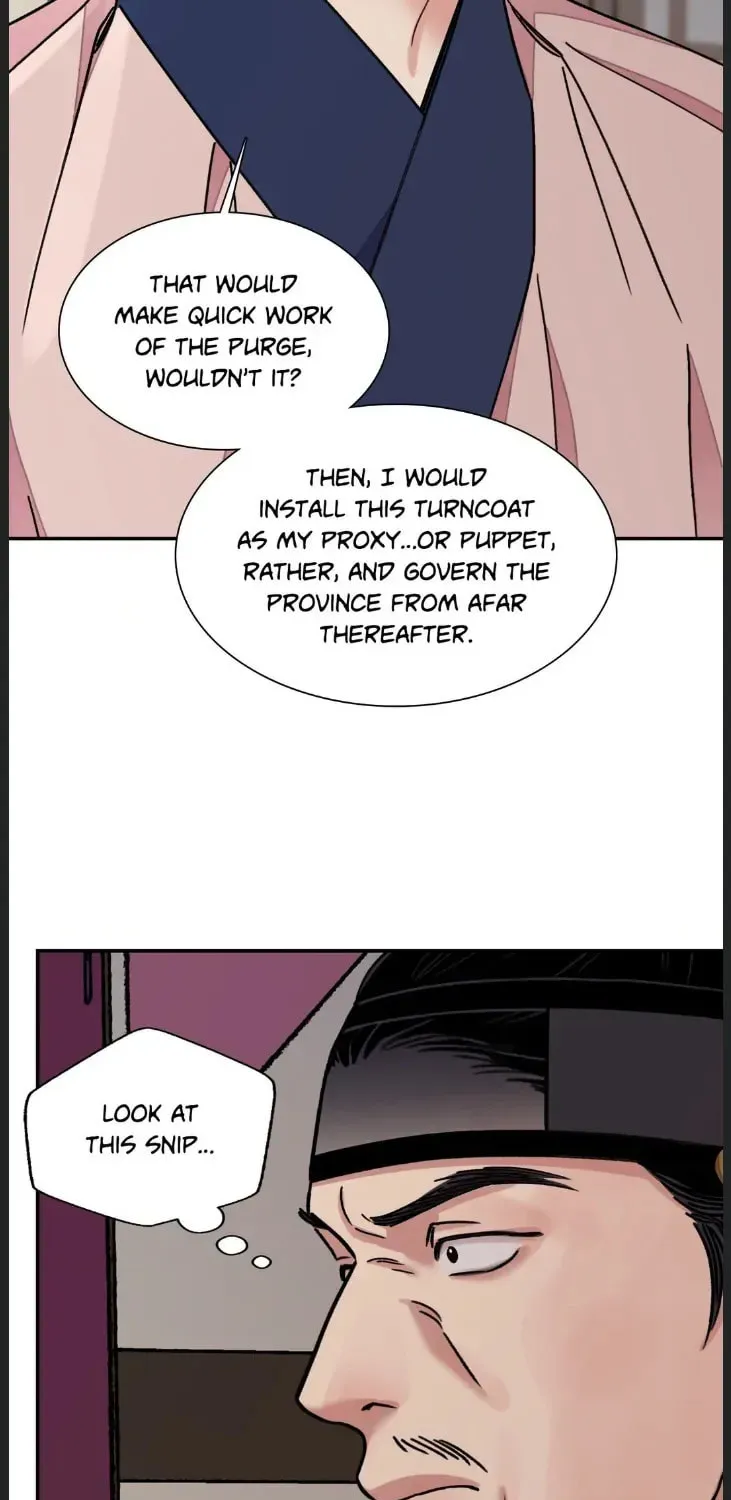 Steel Under Silk Chapter 49 page 23 - 