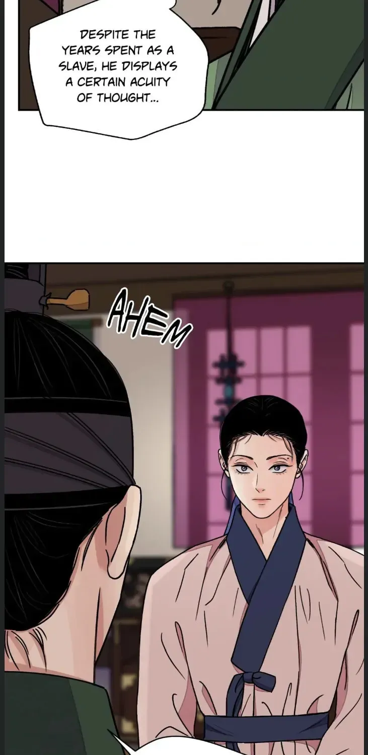 Steel Under Silk Chapter 49 page 25 - 