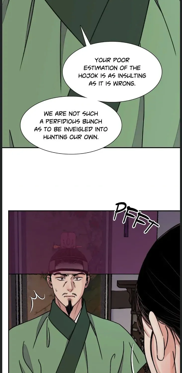 Steel Under Silk Chapter 49 page 27 - 