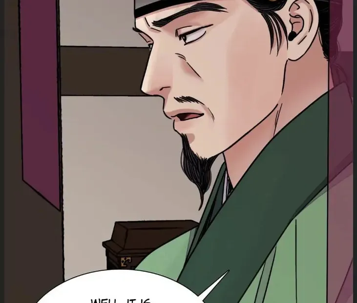 Steel Under Silk Chapter 49 page 4 - 
