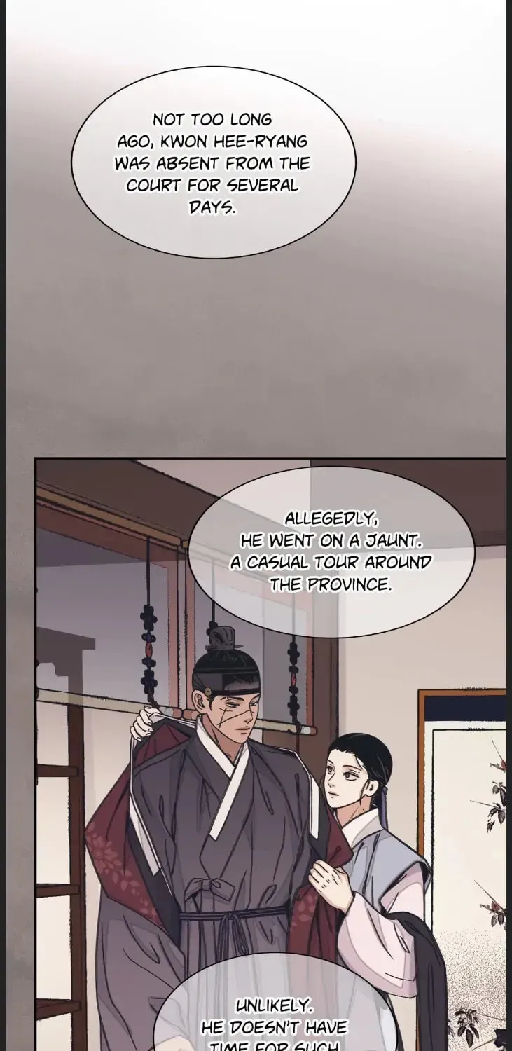 Steel Under Silk Chapter 49 page 31 - 