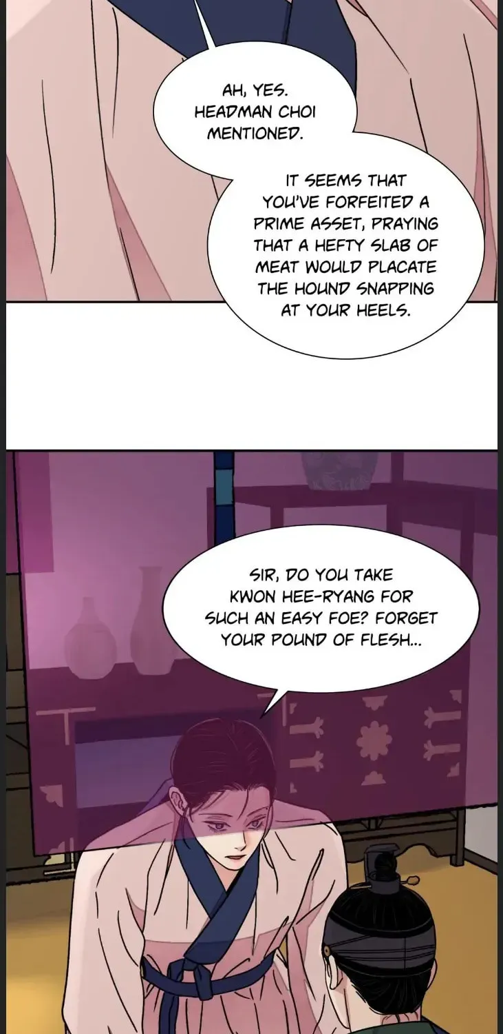 Steel Under Silk Chapter 49 page 6 - 