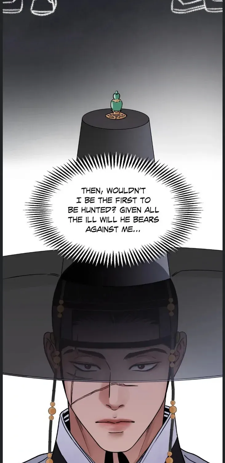 Steel Under Silk Chapter 49 page 51 - 