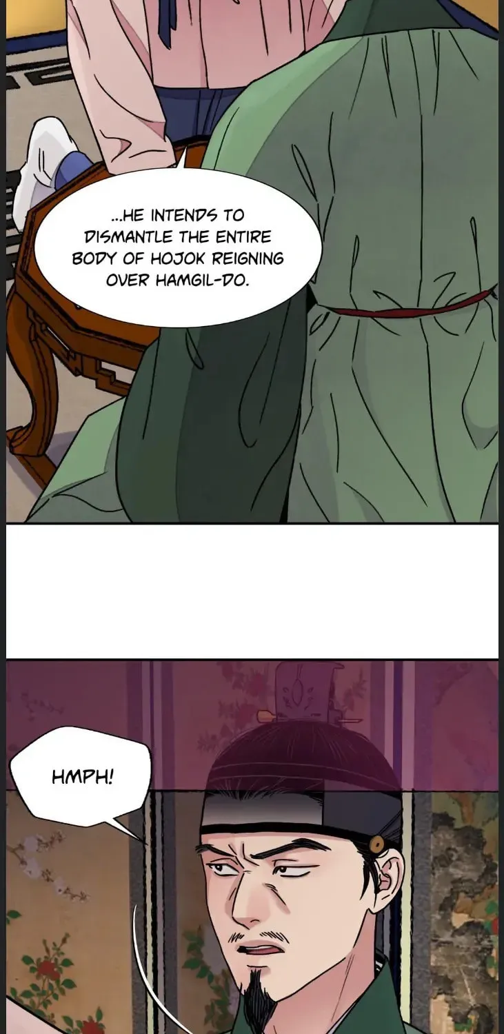 Steel Under Silk Chapter 49 page 7 - 