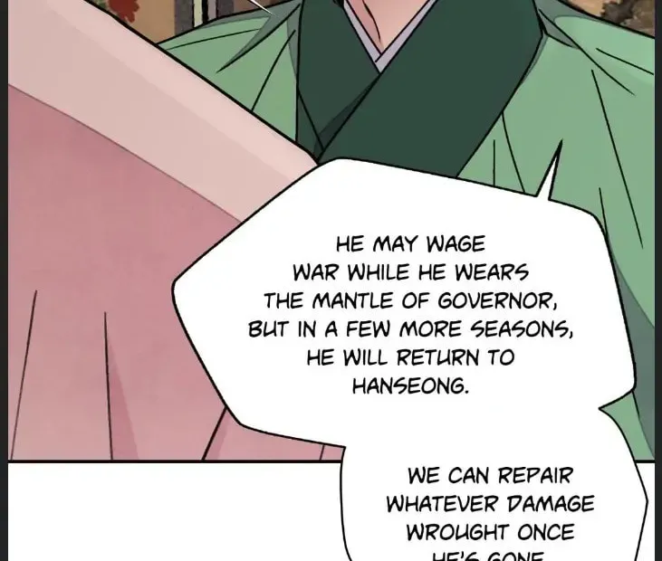 Steel Under Silk Chapter 49 page 8 - 