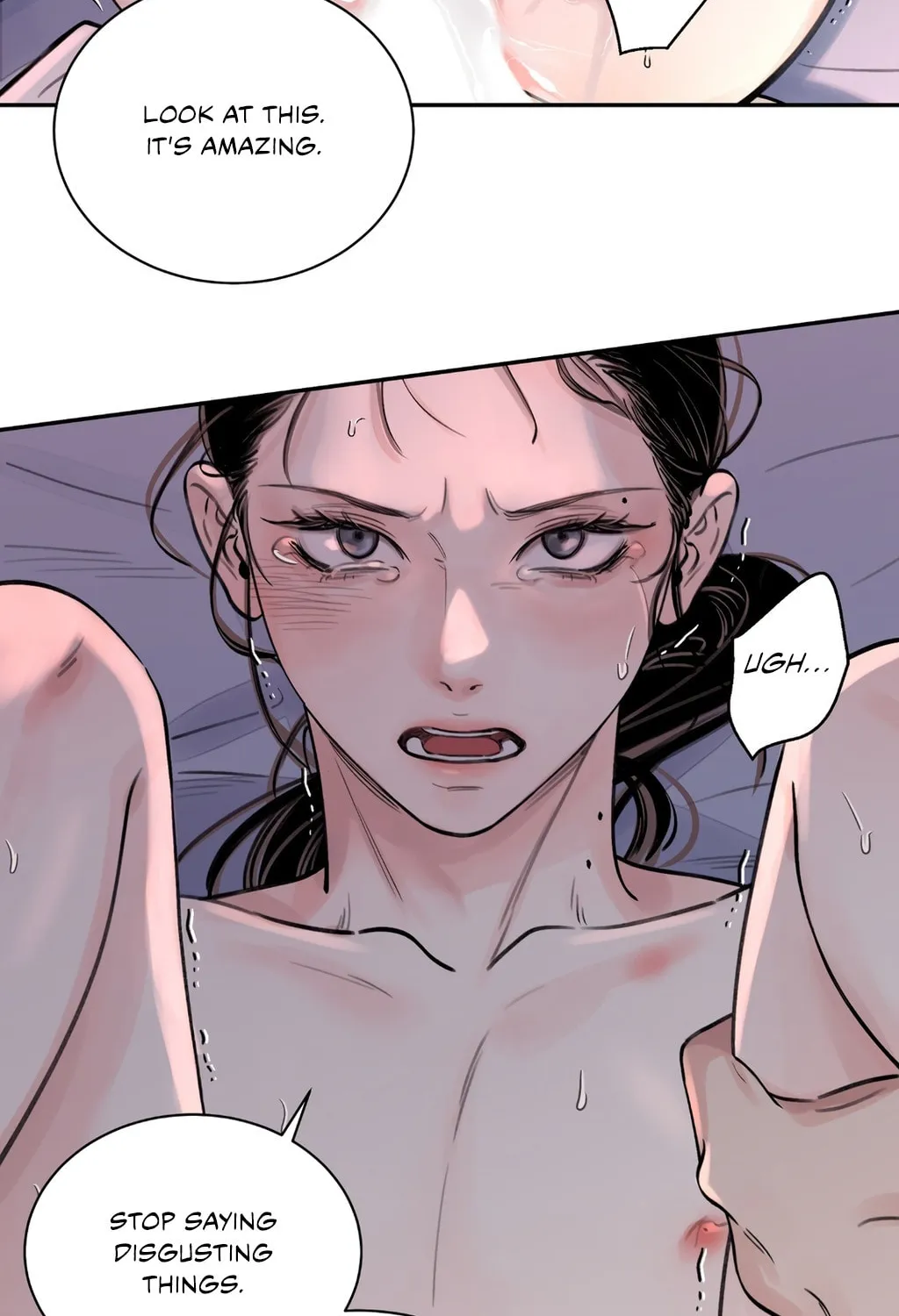 Steel Under Silk Chapter 5 page 16 - 