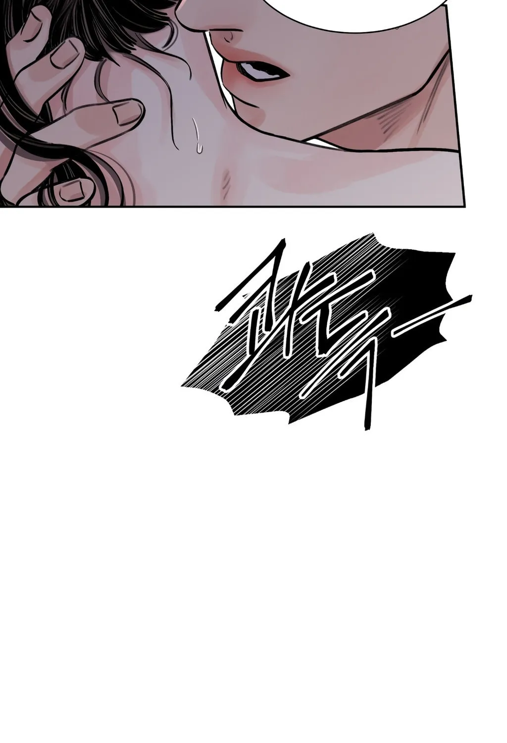 Steel Under Silk Chapter 5 page 20 - 